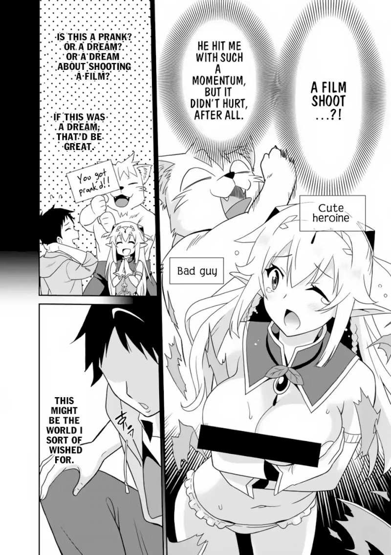 Saikyou no Shuzoku ga Ningen Datta Ken - Chapter 1 Page 19