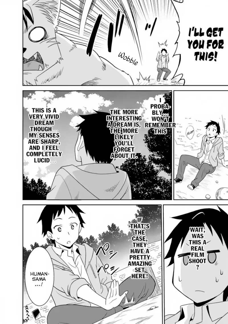 Saikyou no Shuzoku ga Ningen Datta Ken - Chapter 1 Page 23