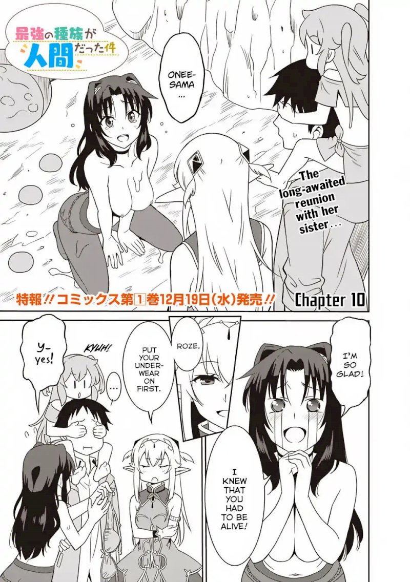 Saikyou no Shuzoku ga Ningen Datta Ken - Chapter 10 Page 2