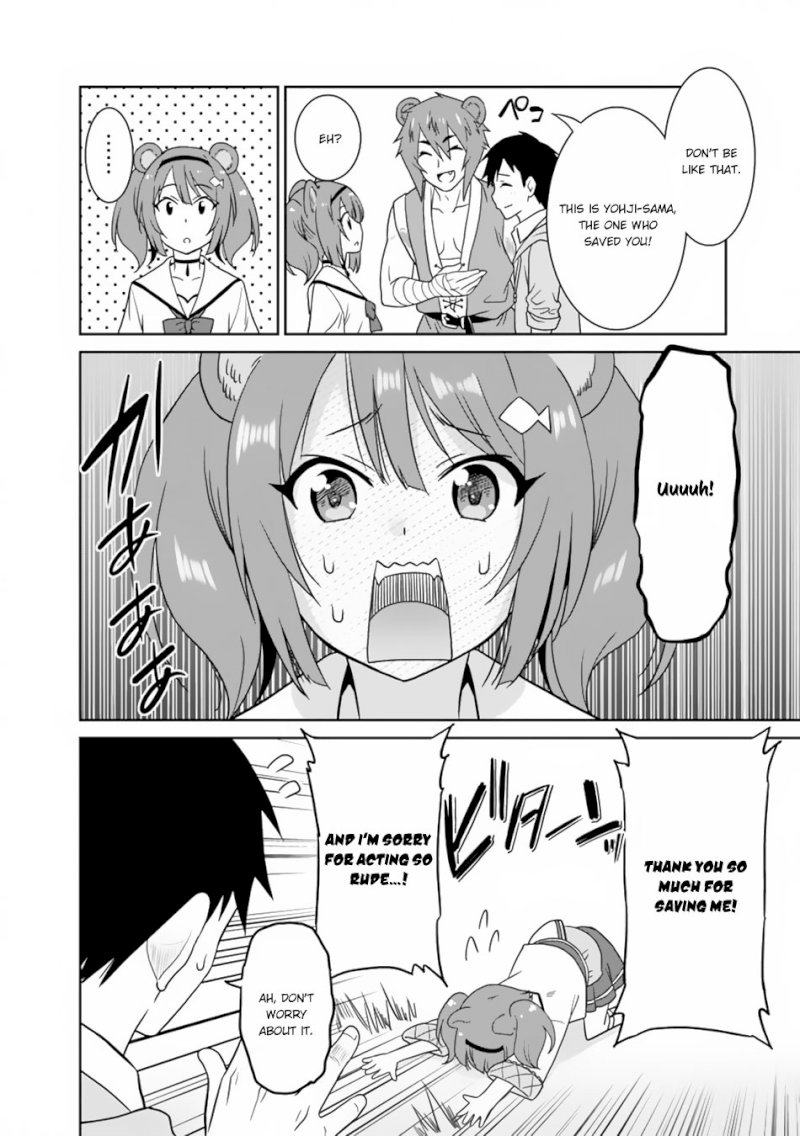 Saikyou no Shuzoku ga Ningen Datta Ken - Chapter 11 Page 11