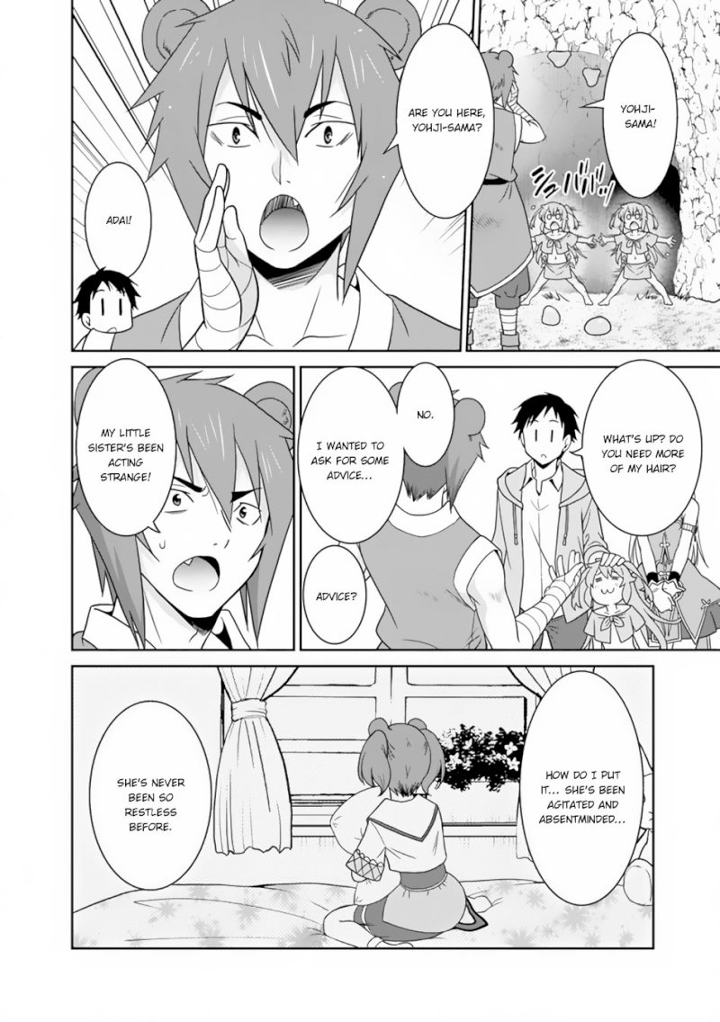 Saikyou no Shuzoku ga Ningen Datta Ken - Chapter 11 Page 5