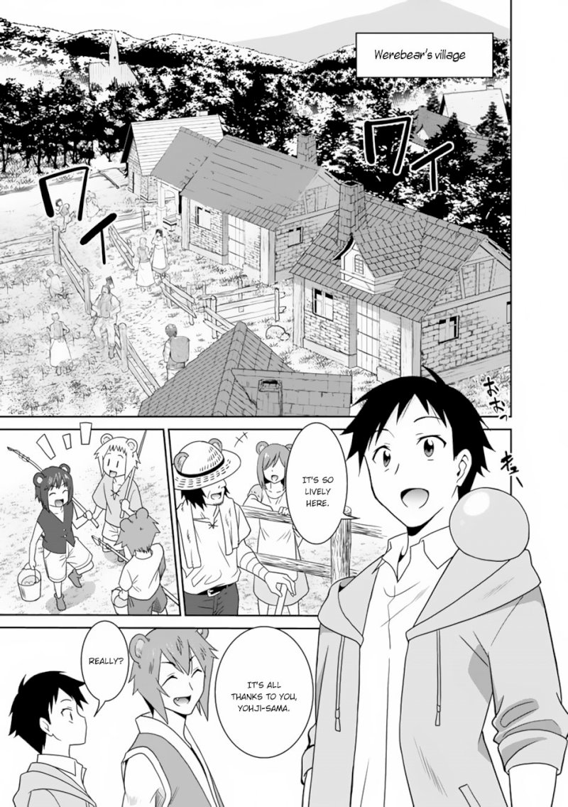 Saikyou no Shuzoku ga Ningen Datta Ken - Chapter 11 Page 8