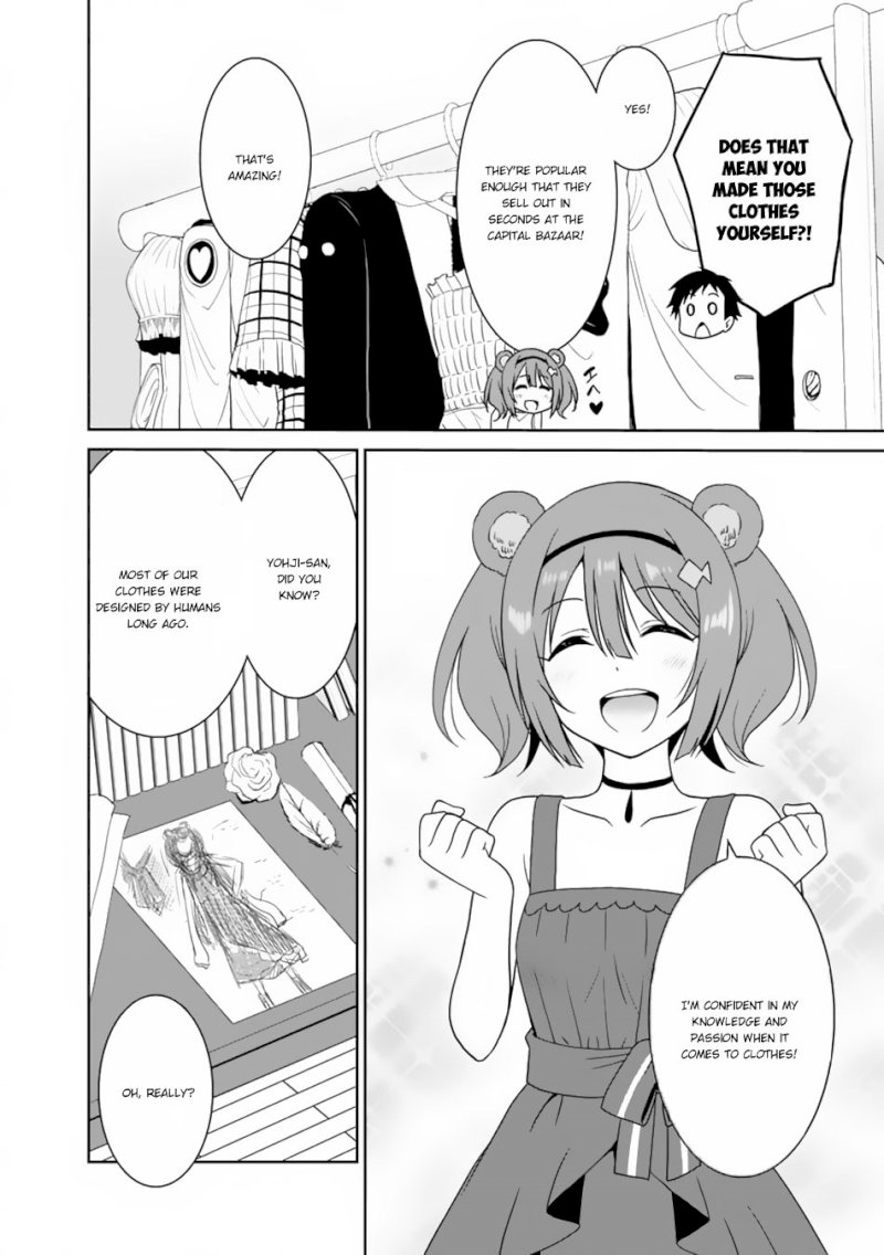 Saikyou no Shuzoku ga Ningen Datta Ken - Chapter 12 Page 5