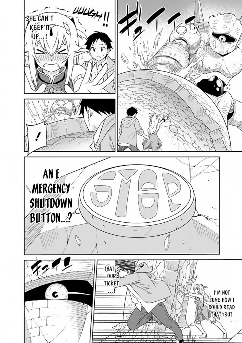 Saikyou no Shuzoku ga Ningen Datta Ken - Chapter 13 Page 15