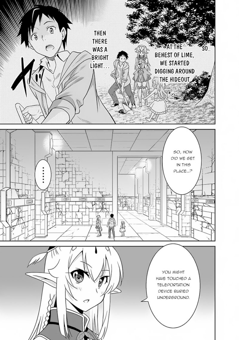 Saikyou no Shuzoku ga Ningen Datta Ken - Chapter 13 Page 4