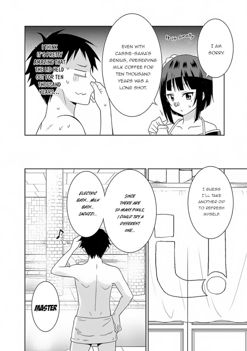 Saikyou no Shuzoku ga Ningen Datta Ken - Chapter 14 Page 15