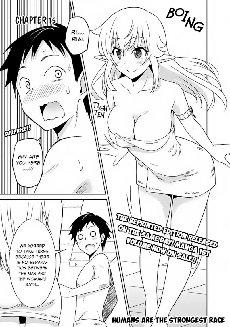 Saikyou no Shuzoku ga Ningen Datta Ken - Chapter 15 Page 2