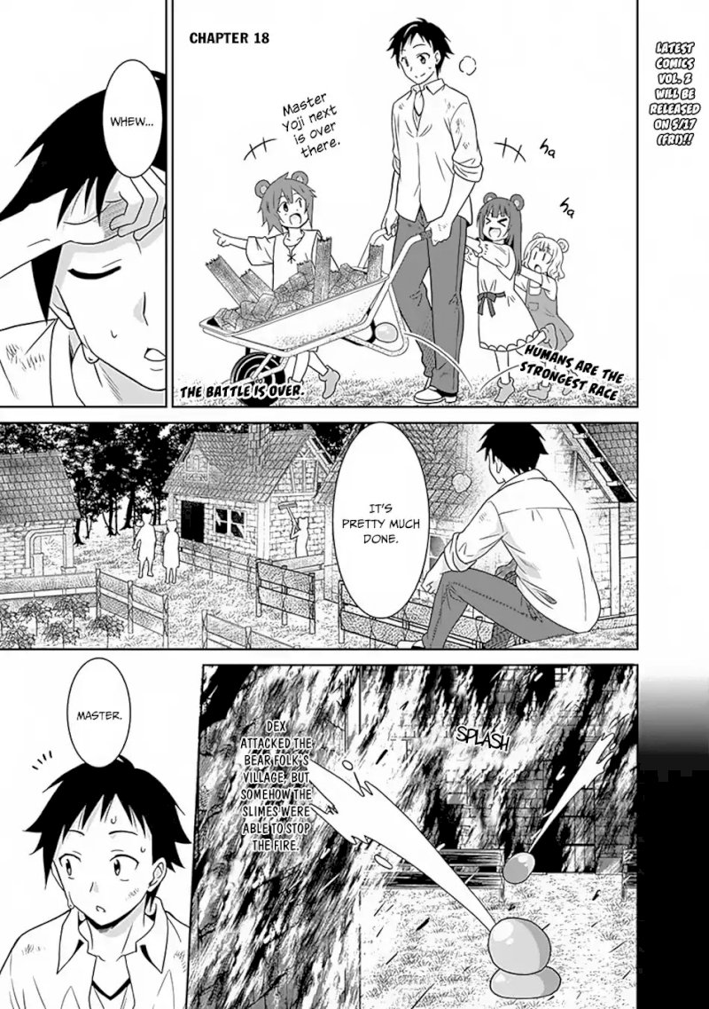 Saikyou no Shuzoku ga Ningen Datta Ken - Chapter 18 Page 2