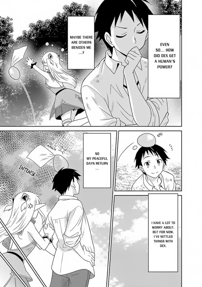 Saikyou no Shuzoku ga Ningen Datta Ken - Chapter 18 Page 6