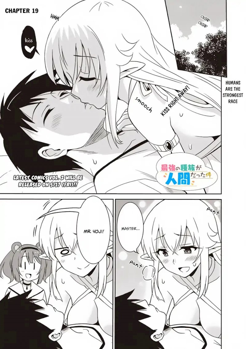 Saikyou no Shuzoku ga Ningen Datta Ken - Chapter 19 Page 2