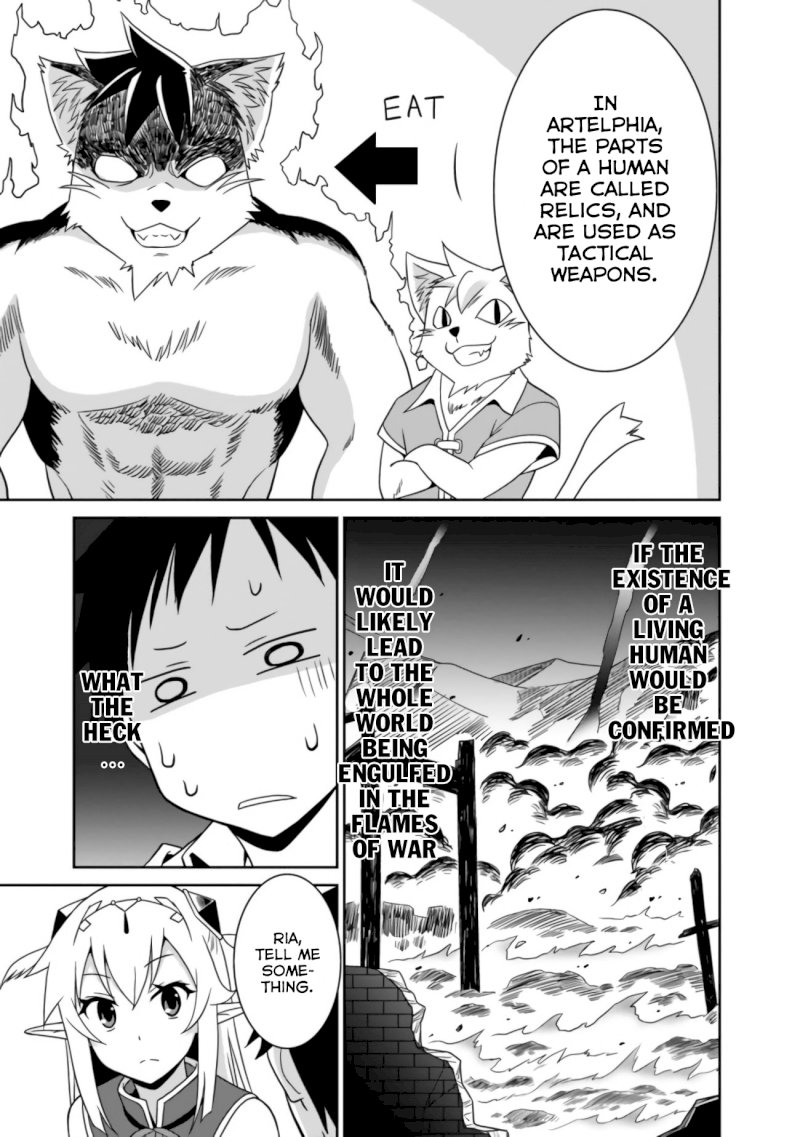 Saikyou no Shuzoku ga Ningen Datta Ken - Chapter 2 Page 10