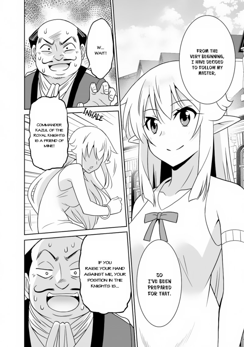 Saikyou no Shuzoku ga Ningen Datta Ken - Chapter 22 Page 11