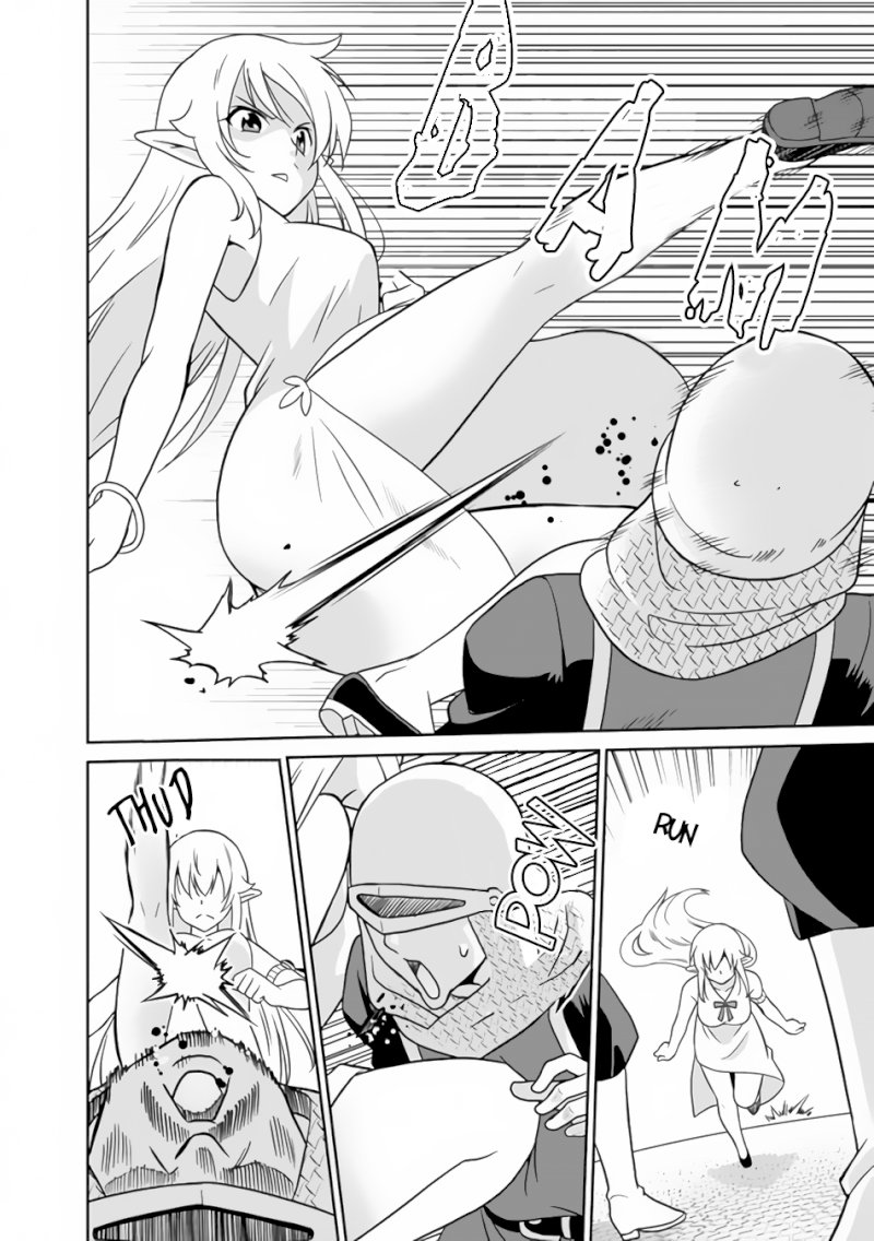 Saikyou no Shuzoku ga Ningen Datta Ken - Chapter 22 Page 9