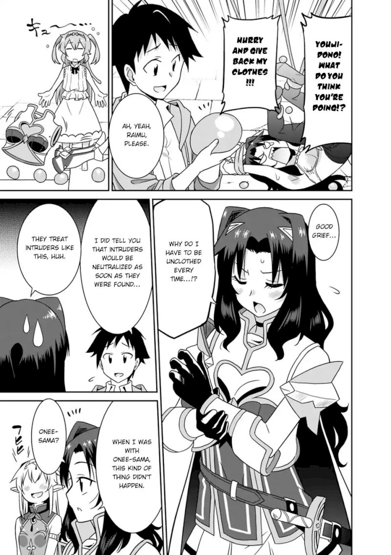 Saikyou no Shuzoku ga Ningen Datta Ken - Chapter 24 Page 10