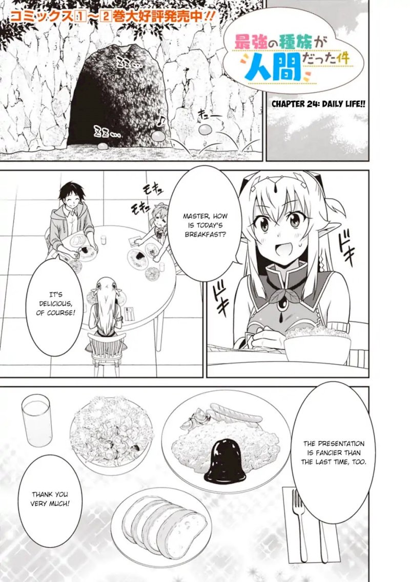 Saikyou no Shuzoku ga Ningen Datta Ken - Chapter 24 Page 2