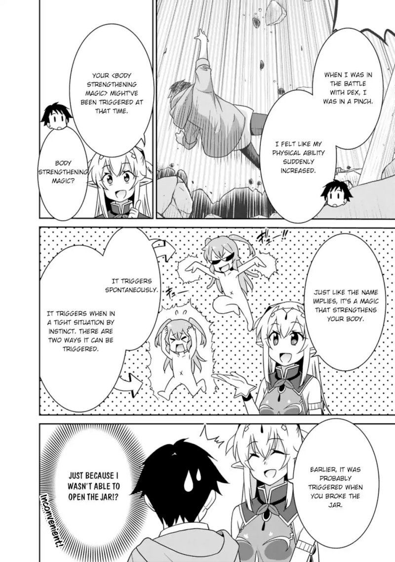 Saikyou no Shuzoku ga Ningen Datta Ken - Chapter 24 Page 7