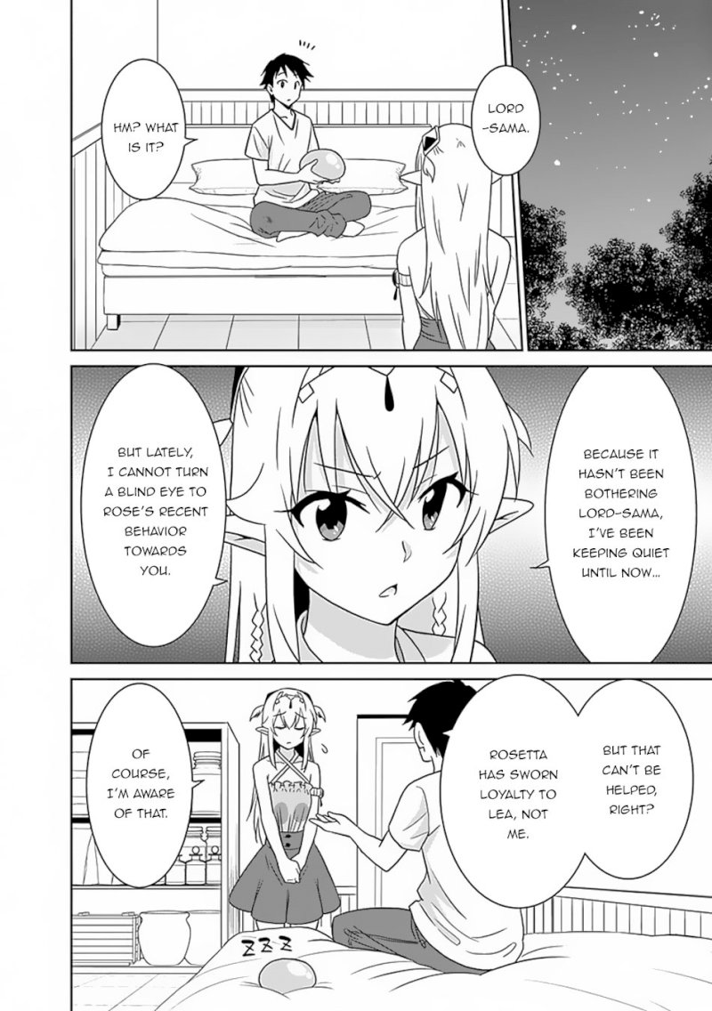 Saikyou no Shuzoku ga Ningen Datta Ken - Chapter 25 Page 15