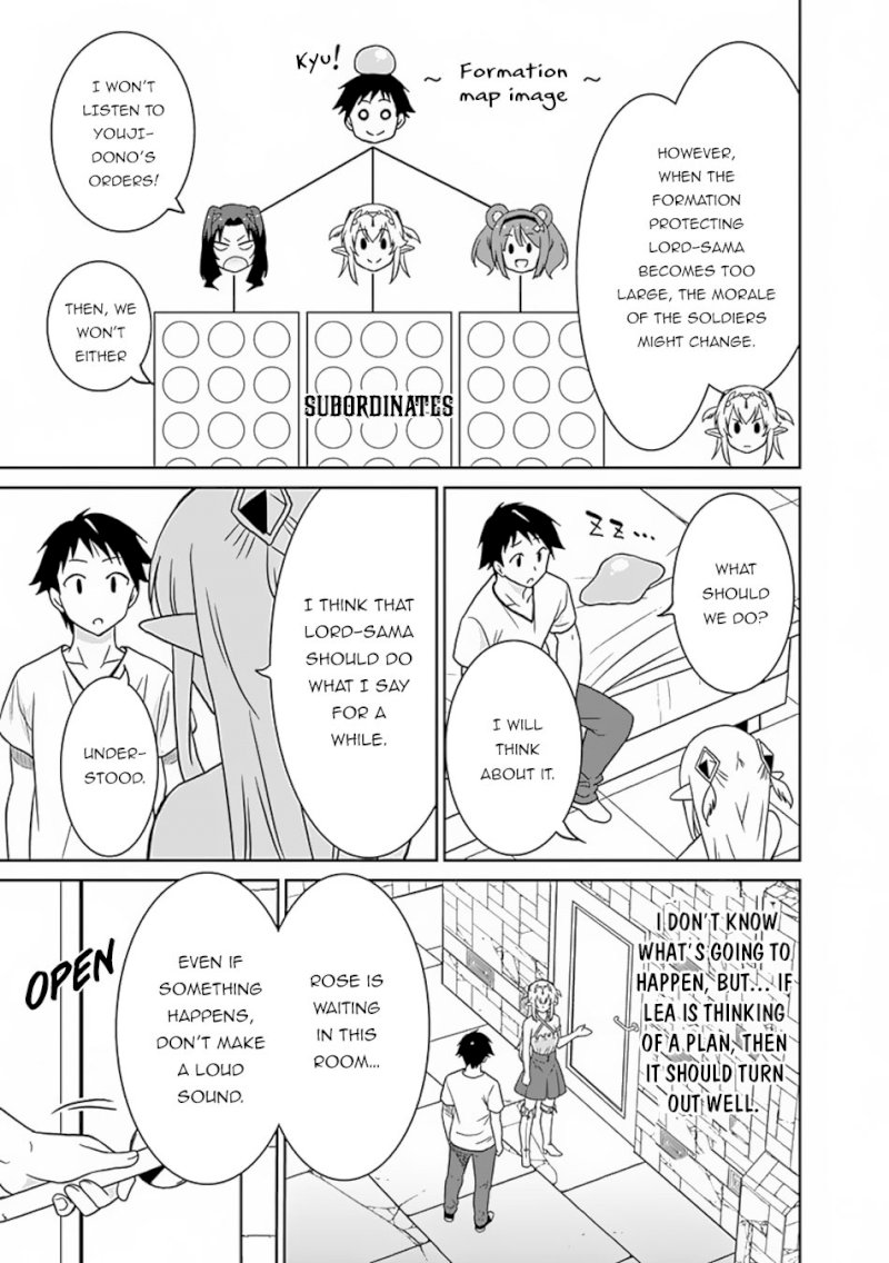 Saikyou no Shuzoku ga Ningen Datta Ken - Chapter 25 Page 16