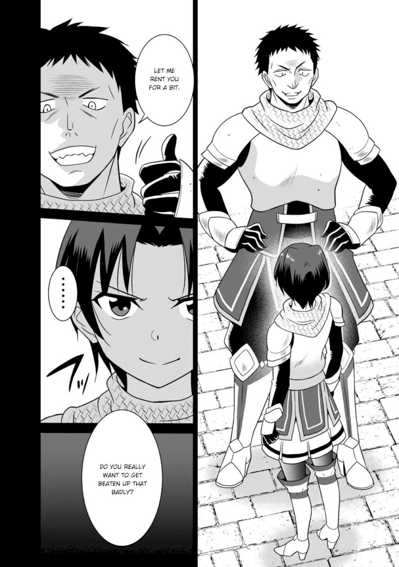 Saikyou no Shuzoku ga Ningen Datta Ken - Chapter 27 Page 11