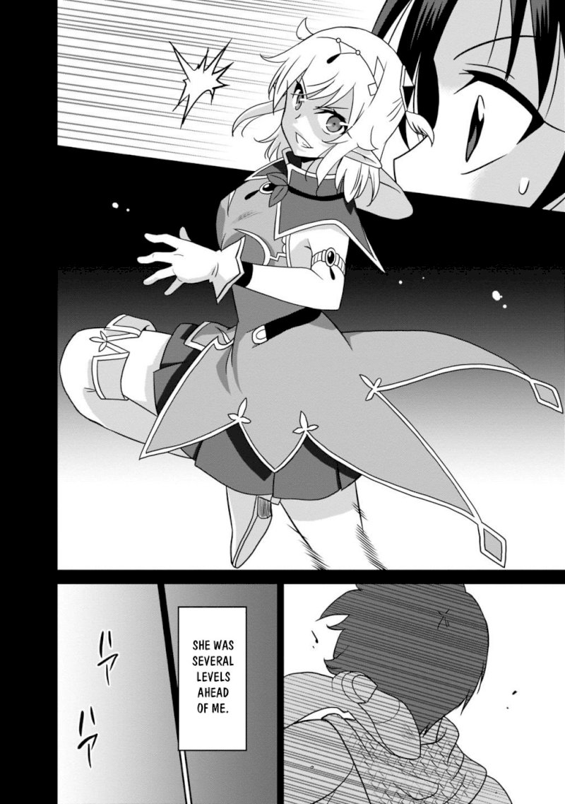 Saikyou no Shuzoku ga Ningen Datta Ken - Chapter 27 Page 17