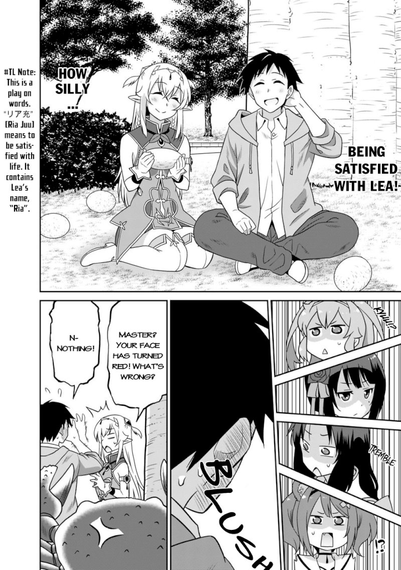 Saikyou no Shuzoku ga Ningen Datta Ken - Chapter 28 Page 15