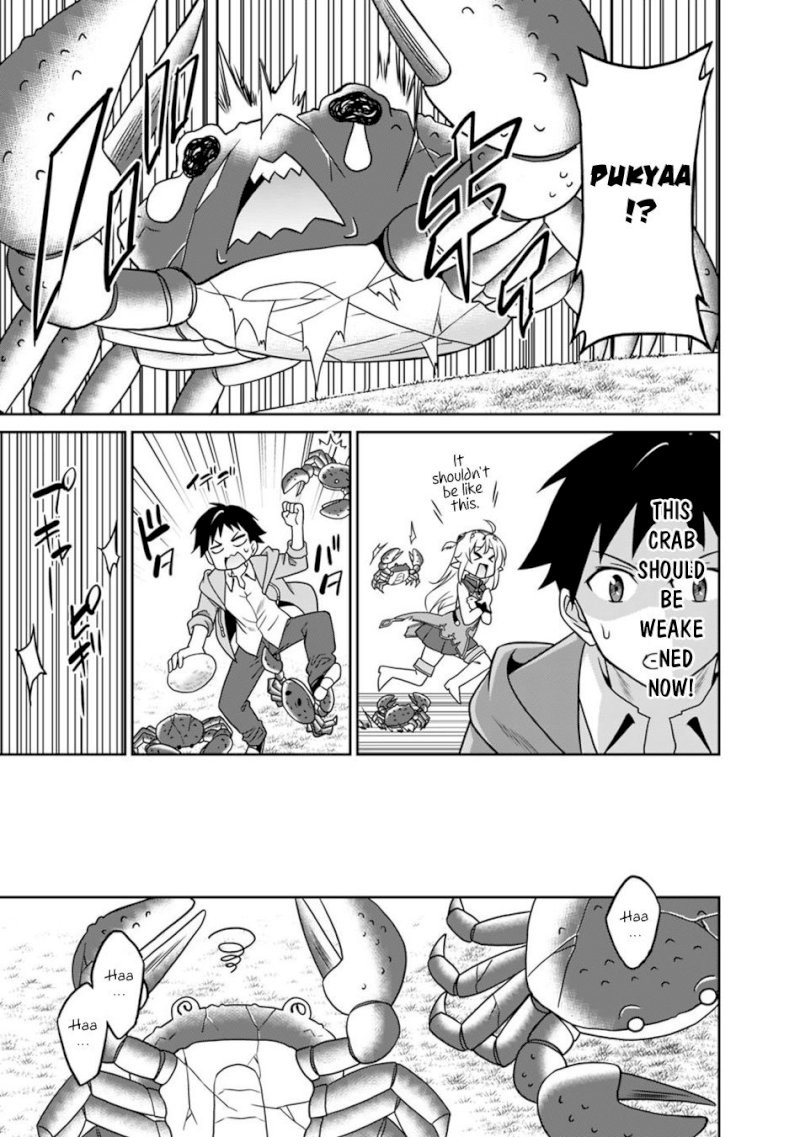 Saikyou no Shuzoku ga Ningen Datta Ken - Chapter 29 Page 6