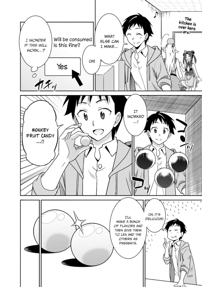 Saikyou no Shuzoku ga Ningen Datta Ken - Chapter 30 Page 13