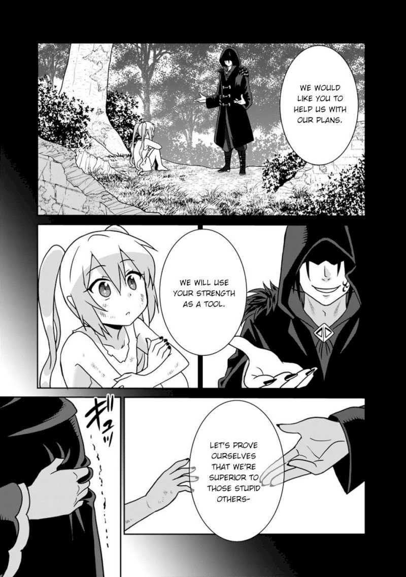 Saikyou no Shuzoku ga Ningen Datta Ken - Chapter 31 Page 14