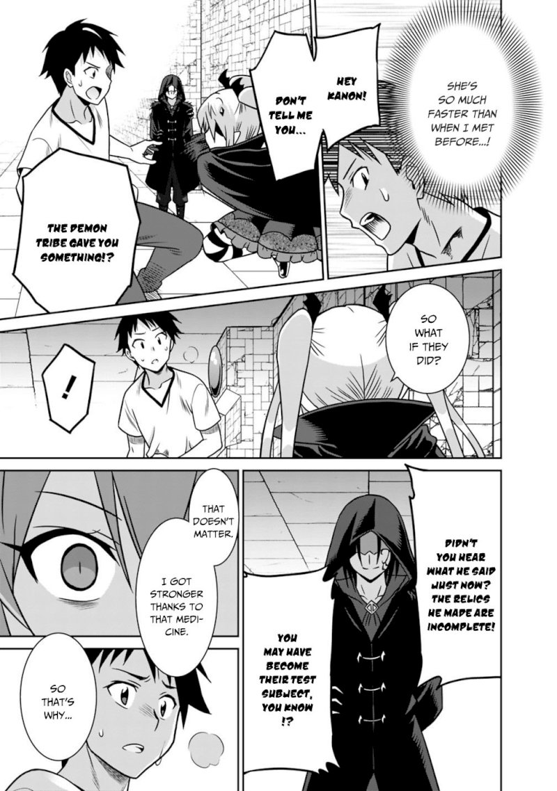 Saikyou no Shuzoku ga Ningen Datta Ken - Chapter 33 Page 12