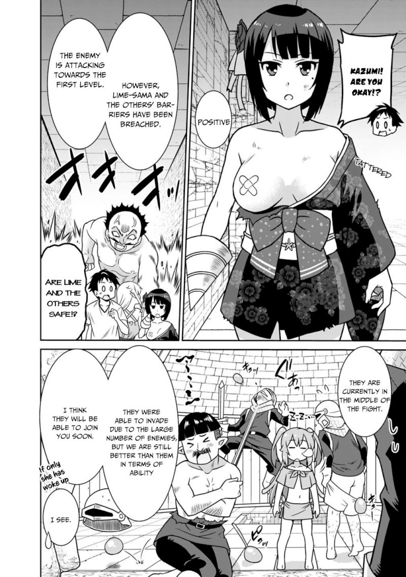 Saikyou no Shuzoku ga Ningen Datta Ken - Chapter 33 Page 3