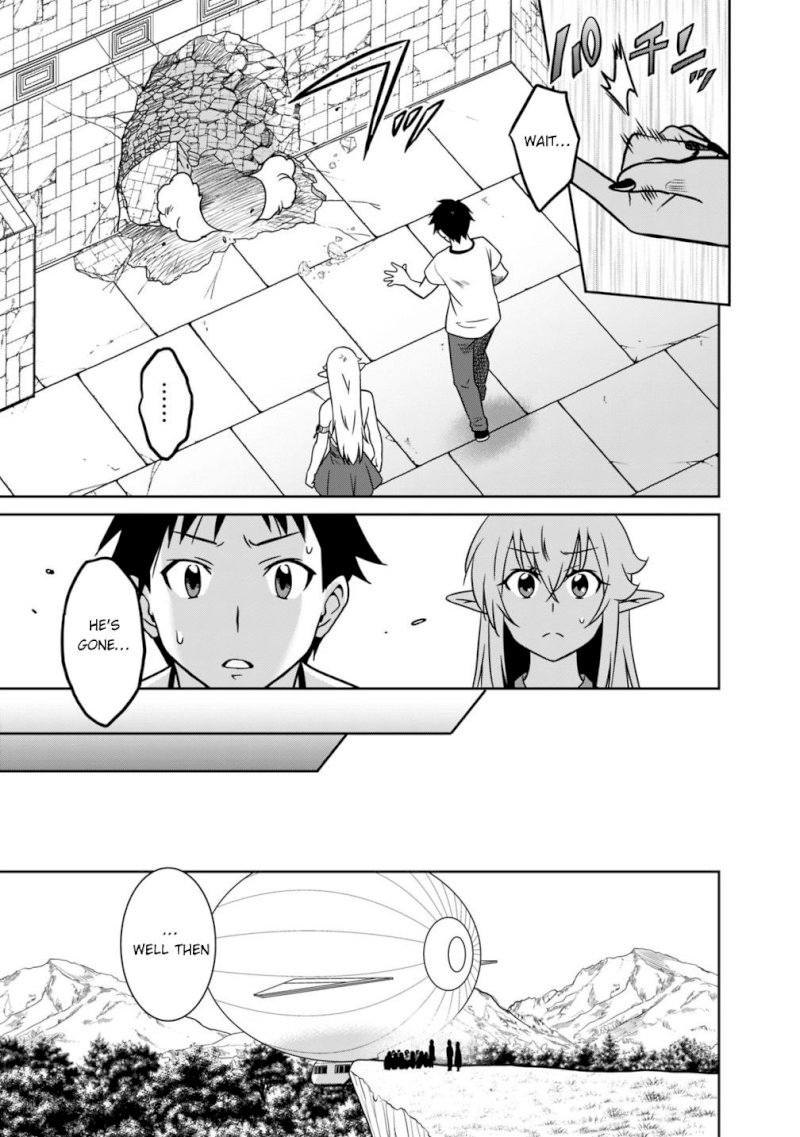 Saikyou no Shuzoku ga Ningen Datta Ken - Chapter 34 Page 4