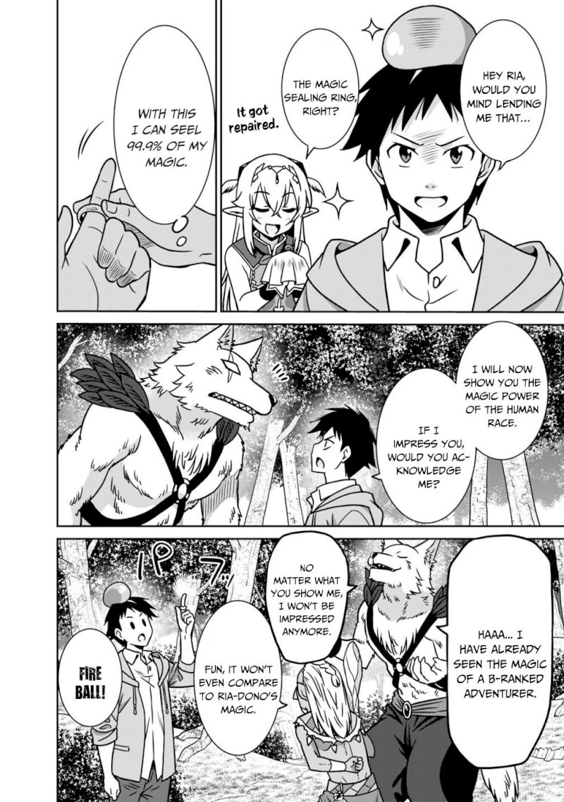 Saikyou no Shuzoku ga Ningen Datta Ken - Chapter 35 Page 11