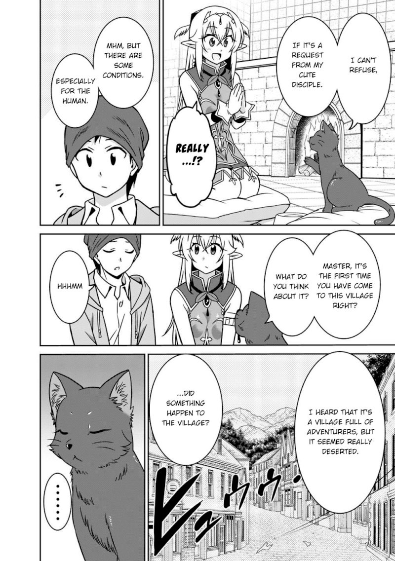 Saikyou no Shuzoku ga Ningen Datta Ken - Chapter 36 Page 11