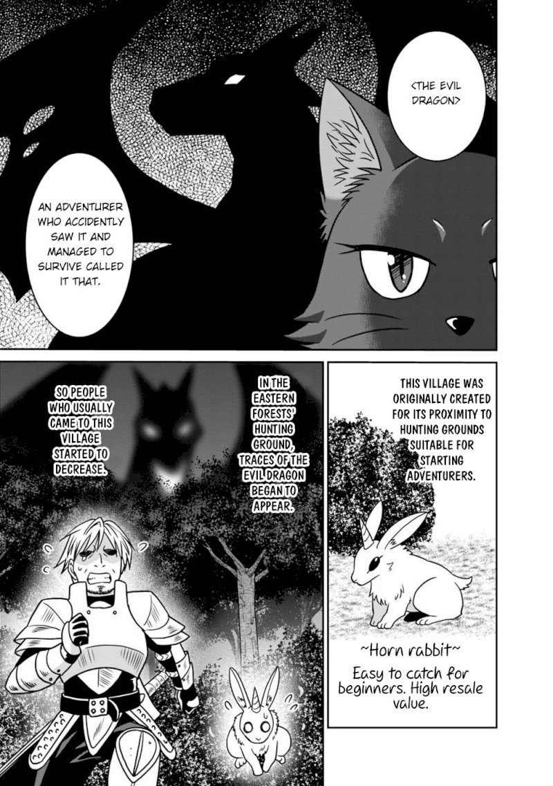 Saikyou no Shuzoku ga Ningen Datta Ken - Chapter 36 Page 12