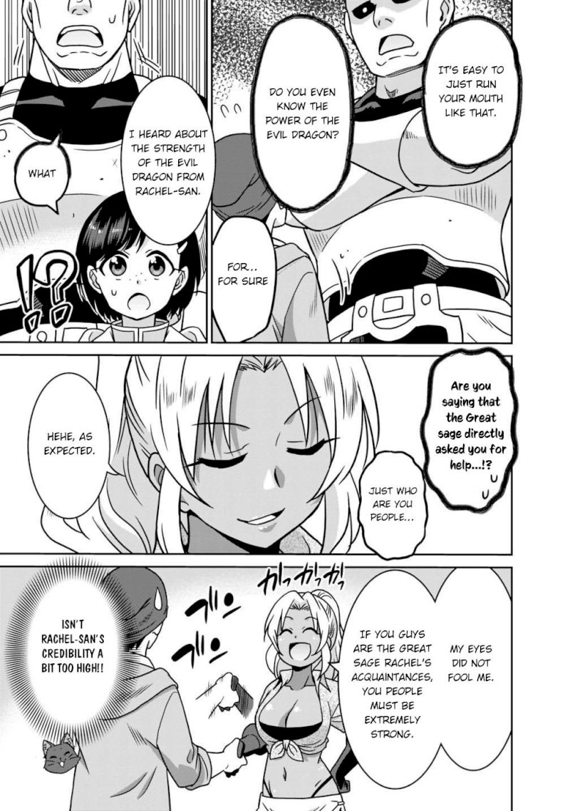Saikyou no Shuzoku ga Ningen Datta Ken - Chapter 37 Page 10