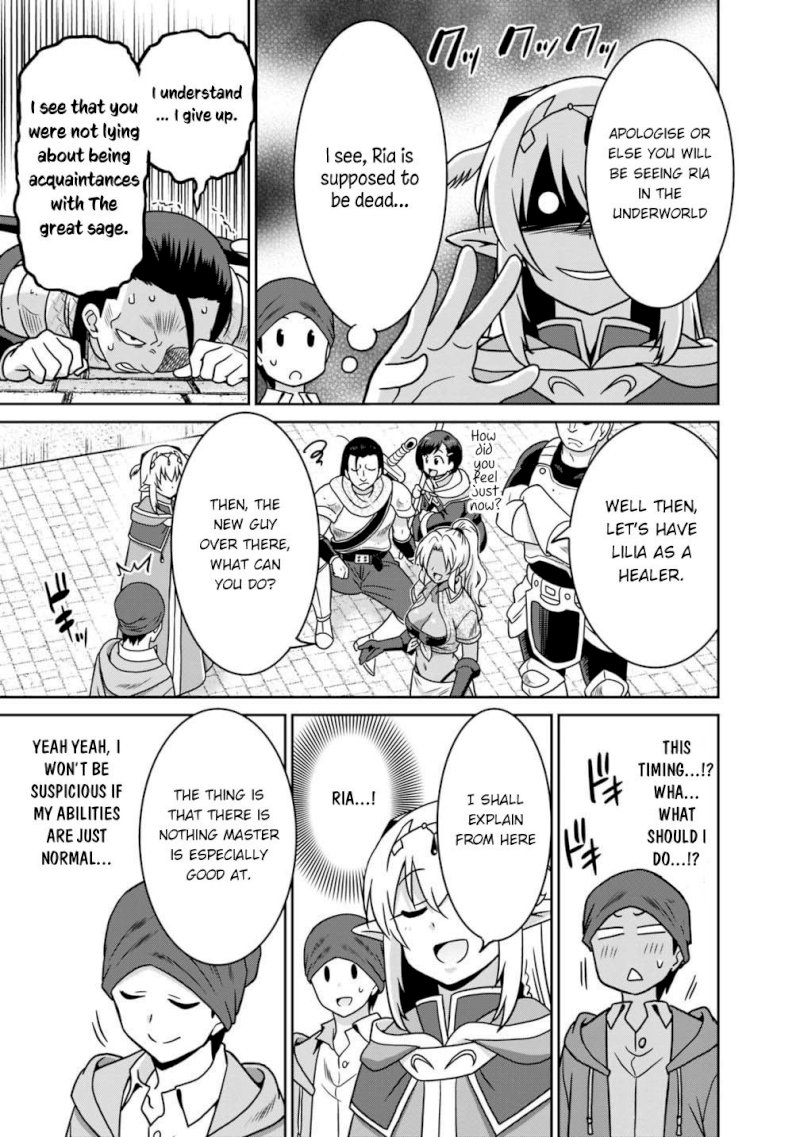 Saikyou no Shuzoku ga Ningen Datta Ken - Chapter 37 Page 16