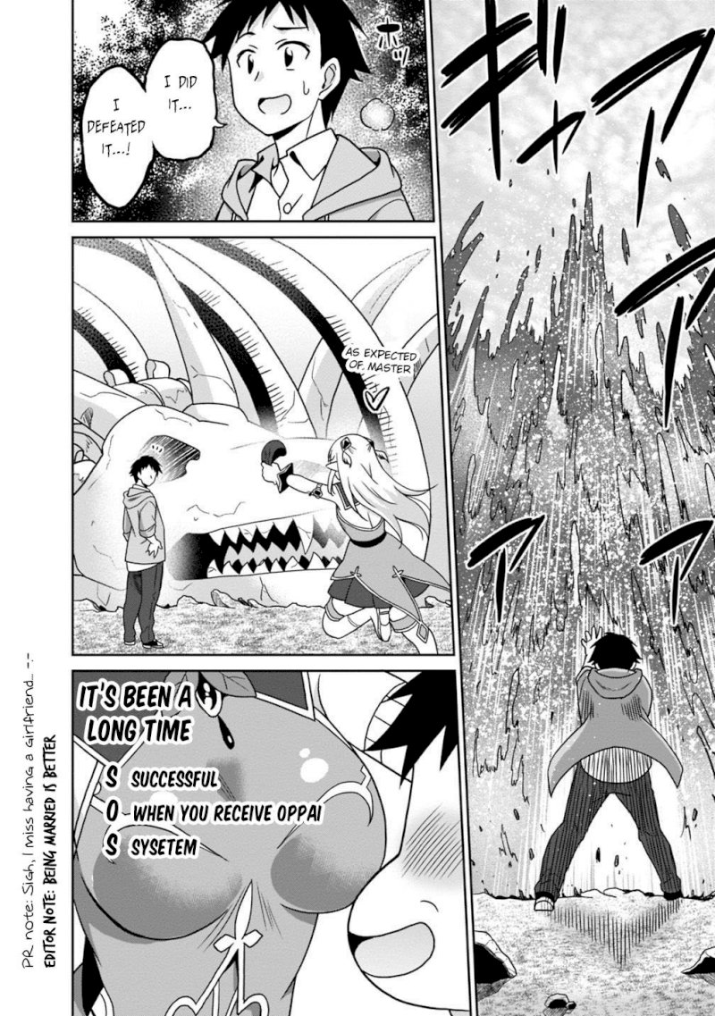 Saikyou no Shuzoku ga Ningen Datta Ken - Chapter 38 Page 15