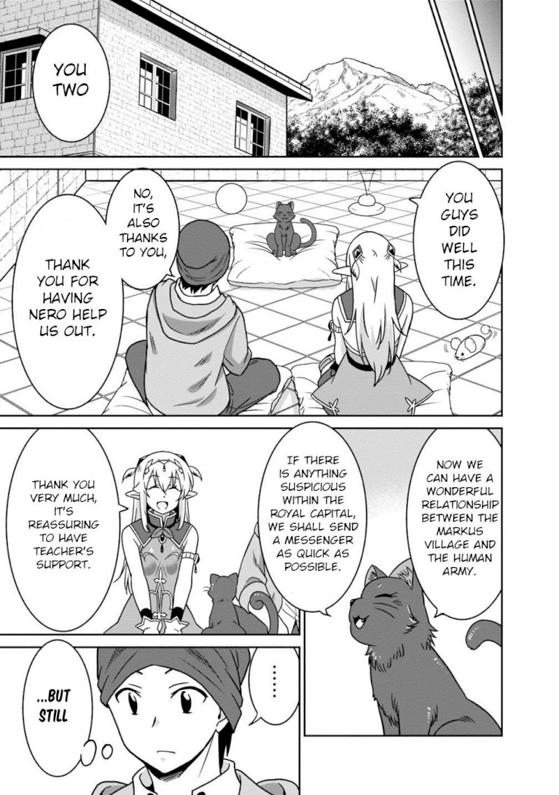 Saikyou no Shuzoku ga Ningen Datta Ken - Chapter 38 Page 16