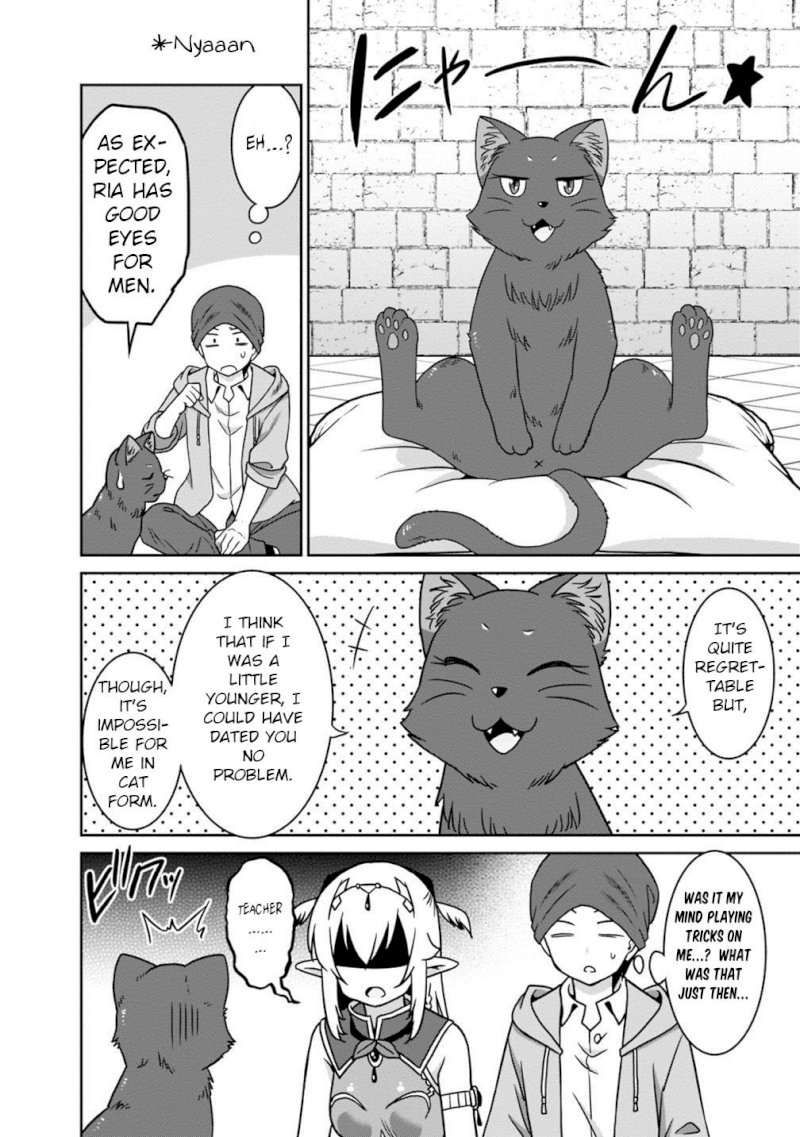 Saikyou no Shuzoku ga Ningen Datta Ken - Chapter 38 Page 19