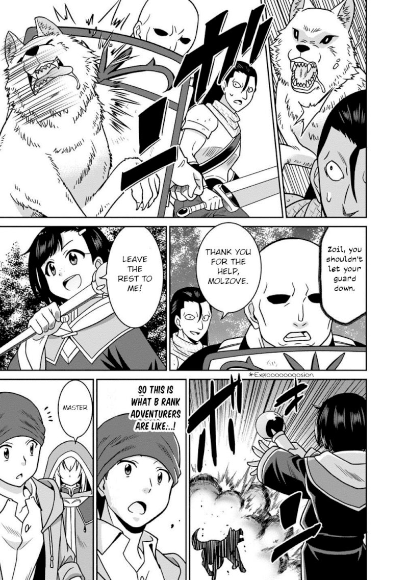 Saikyou no Shuzoku ga Ningen Datta Ken - Chapter 38 Page 4