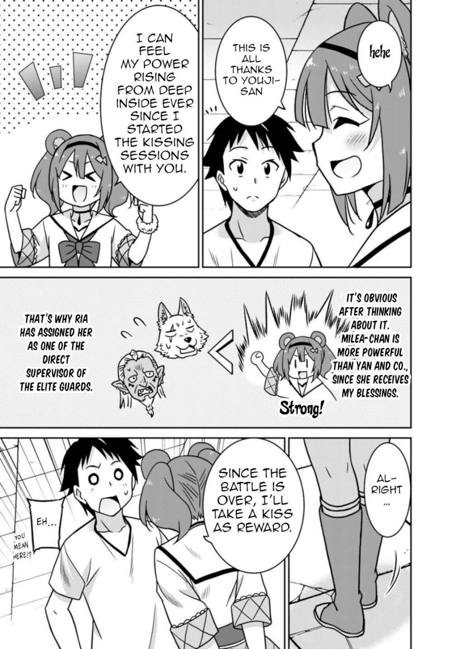 Saikyou no Shuzoku ga Ningen Datta Ken - Chapter 39 Page 14