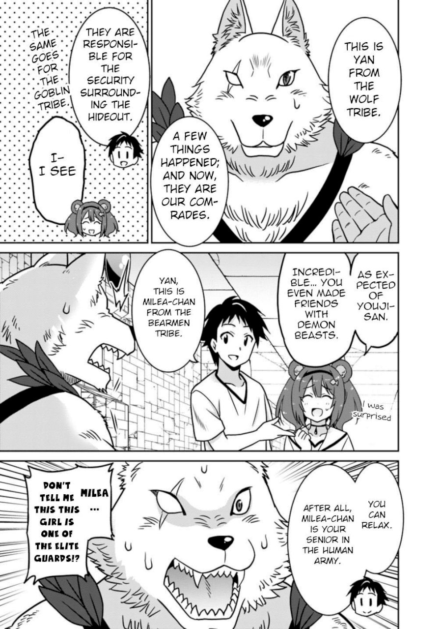 Saikyou no Shuzoku ga Ningen Datta Ken - Chapter 39 Page 8