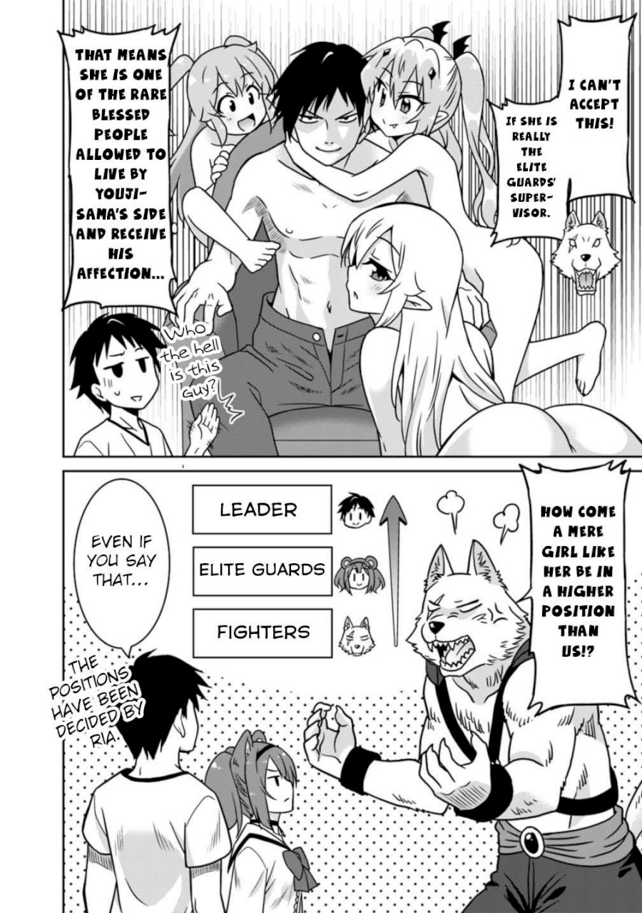 Saikyou no Shuzoku ga Ningen Datta Ken - Chapter 39 Page 9