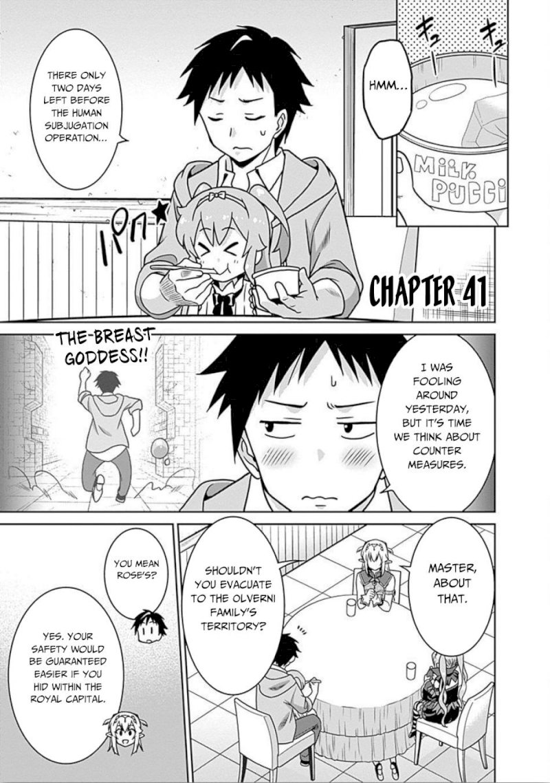 Saikyou no Shuzoku ga Ningen Datta Ken - Chapter 41 Page 2