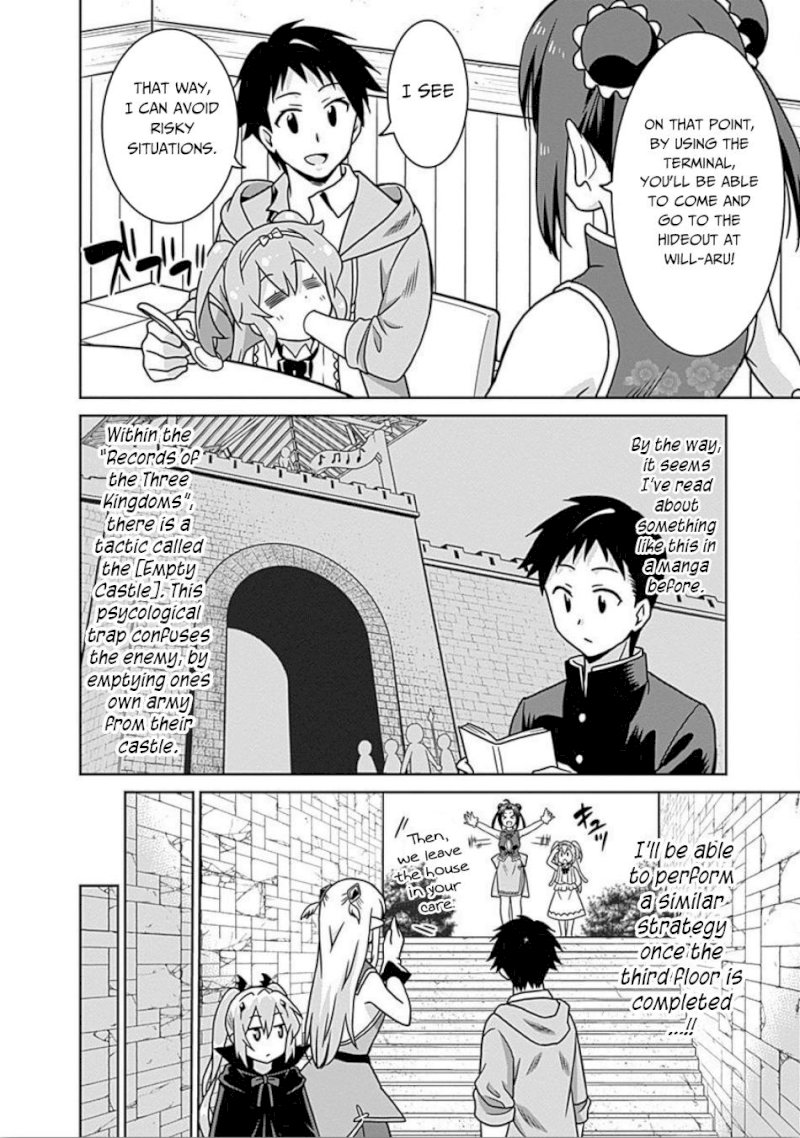 Saikyou no Shuzoku ga Ningen Datta Ken - Chapter 41 Page 5