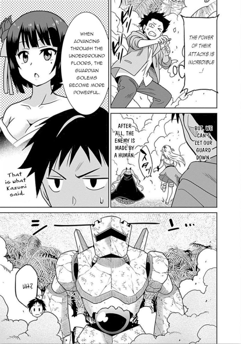 Saikyou no Shuzoku ga Ningen Datta Ken - Chapter 42 Page 4