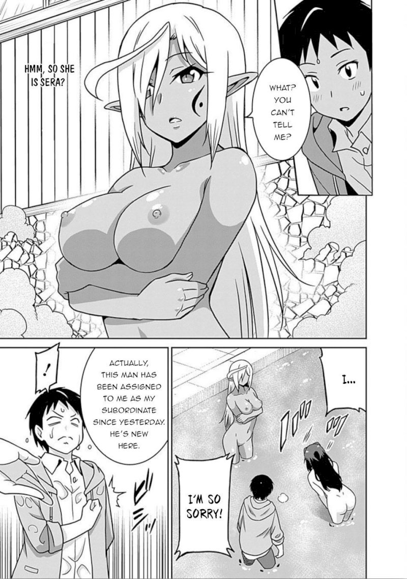 Saikyou no Shuzoku ga Ningen Datta Ken - Chapter 43 Page 10