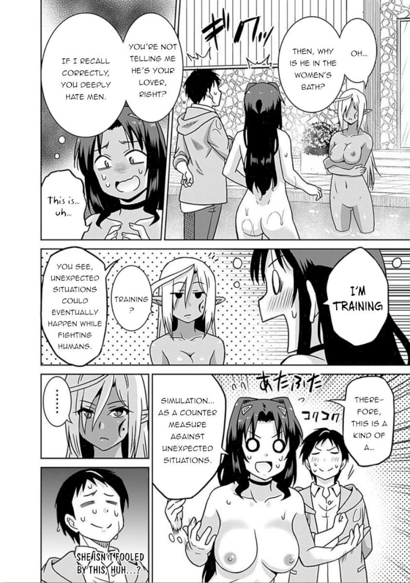 Saikyou no Shuzoku ga Ningen Datta Ken - Chapter 43 Page 11