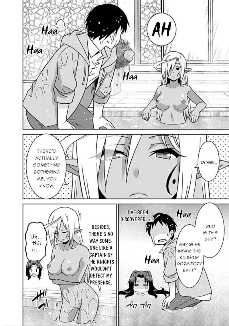 Saikyou no Shuzoku ga Ningen Datta Ken - Chapter 43 Page 9