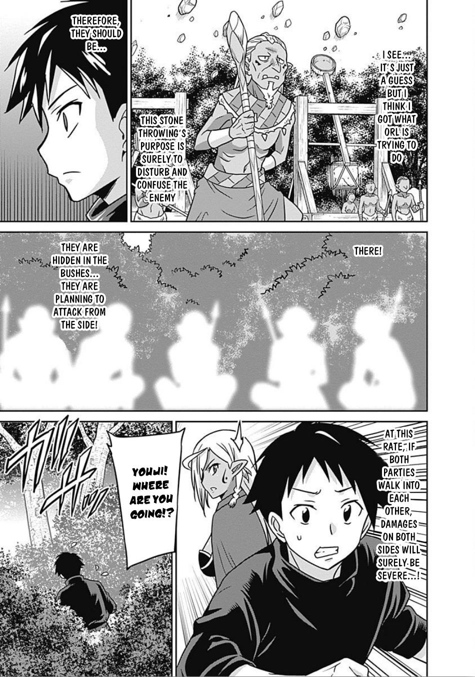 Saikyou no Shuzoku ga Ningen Datta Ken - Chapter 44 Page 8